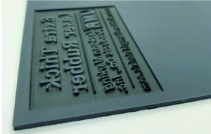 Bélyegző szöveglemez, Bélyegző gumilap gyártása